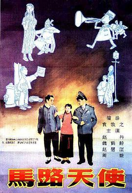 久久国产色
